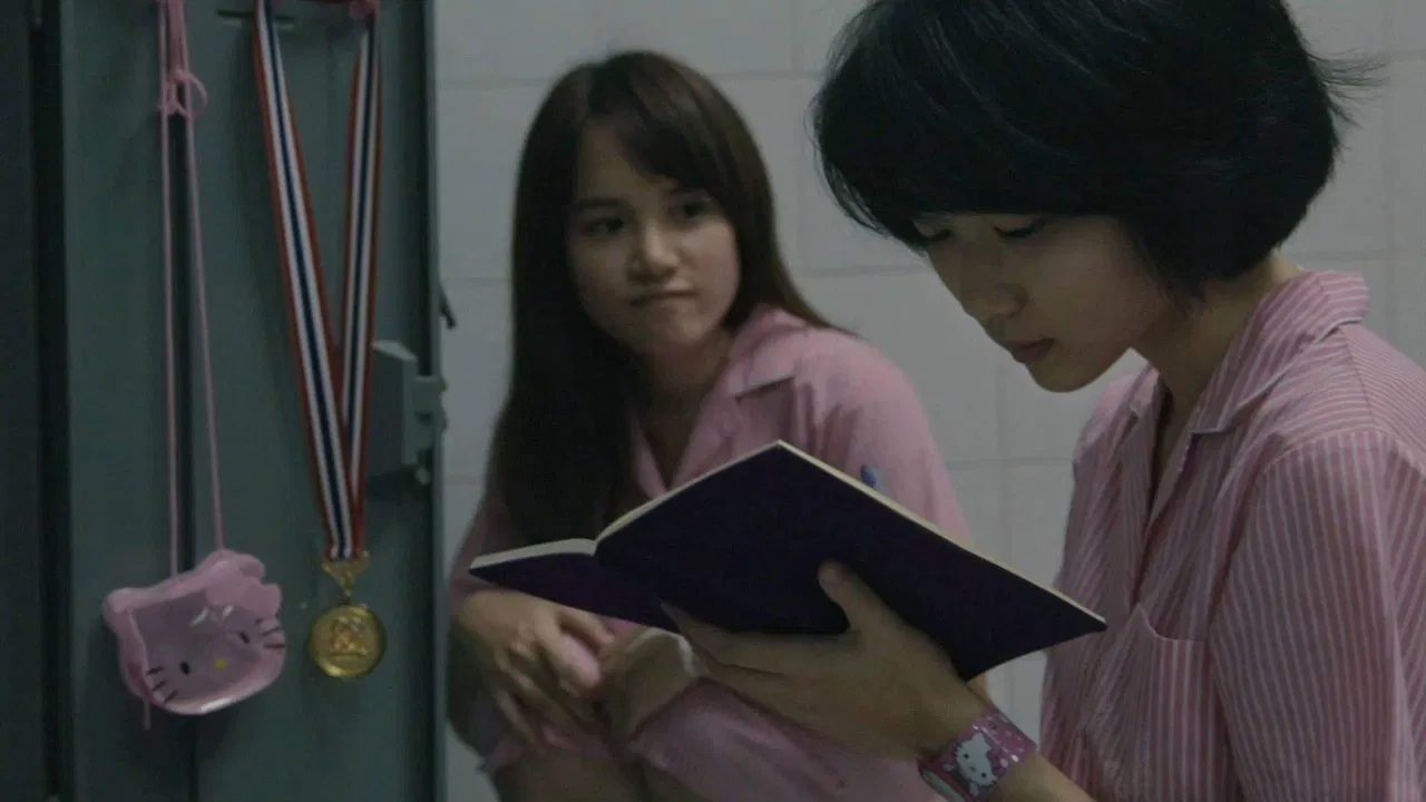 Anatomy of Her backdrop