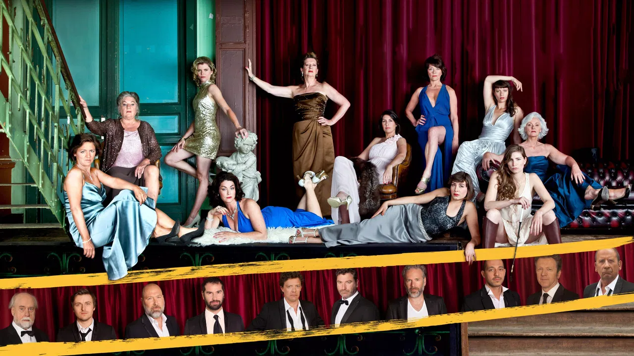 Loslopend Wild backdrop