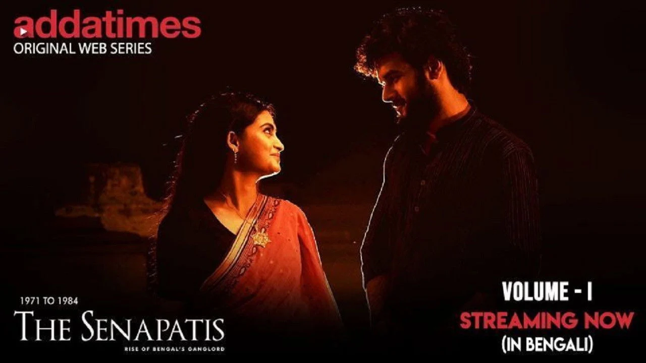 The Senapatis Vol-1 backdrop