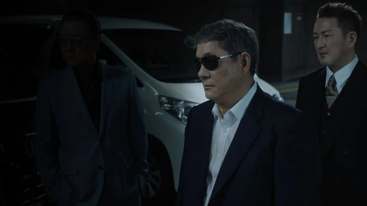 Broken Rage backdrop