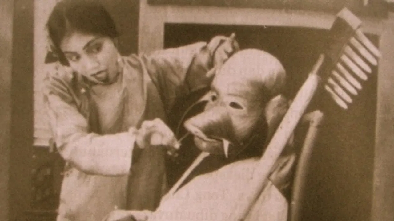 Tie Pat Kai Kawin backdrop