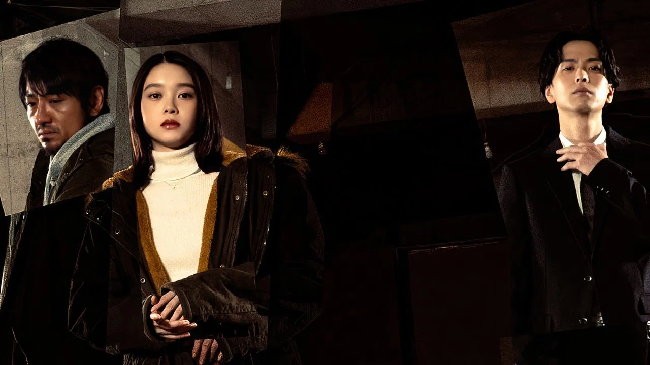 Ghost Killer backdrop