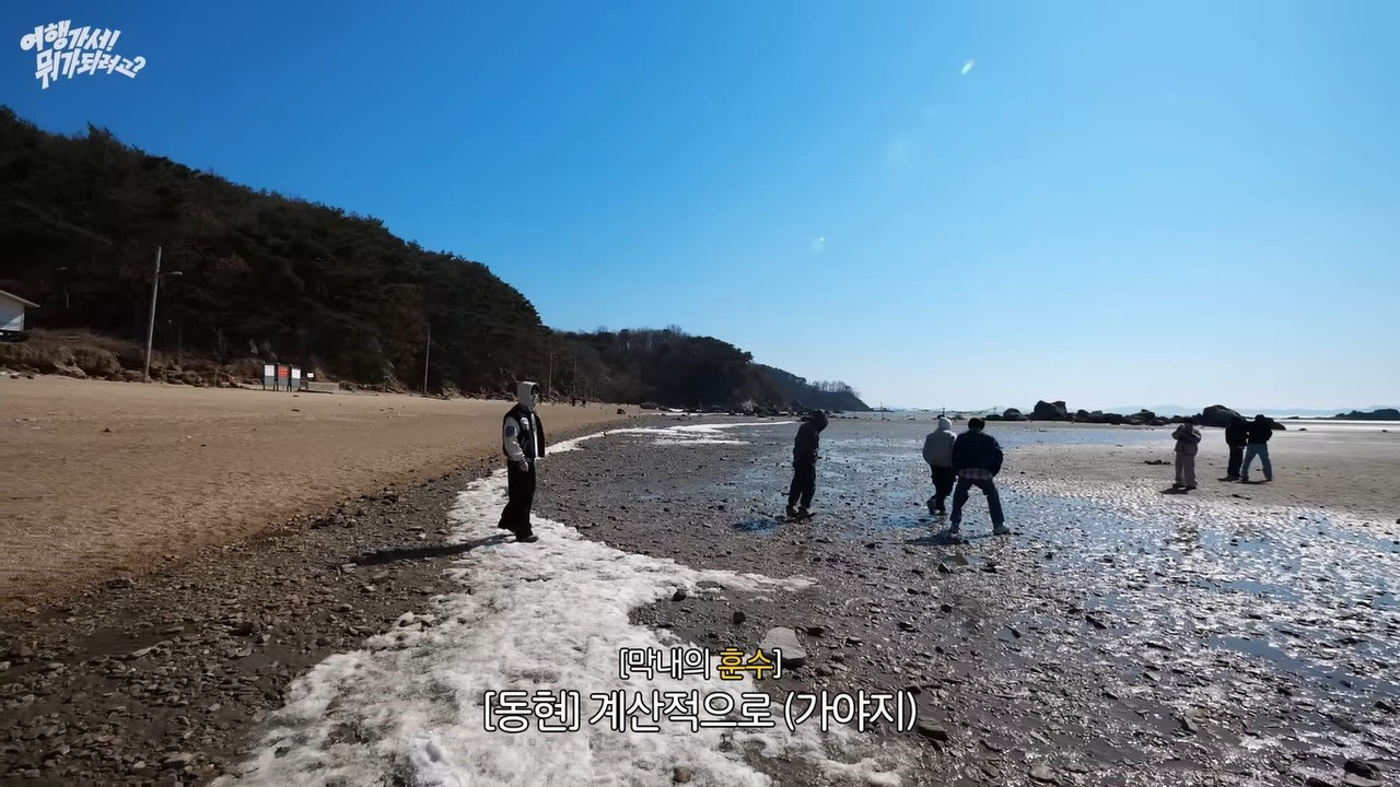 KickKick Original backdrop