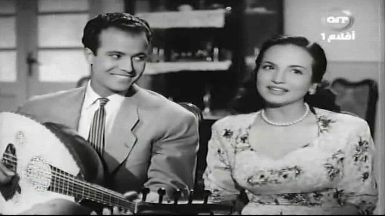 Maalesh Ya Zahar backdrop