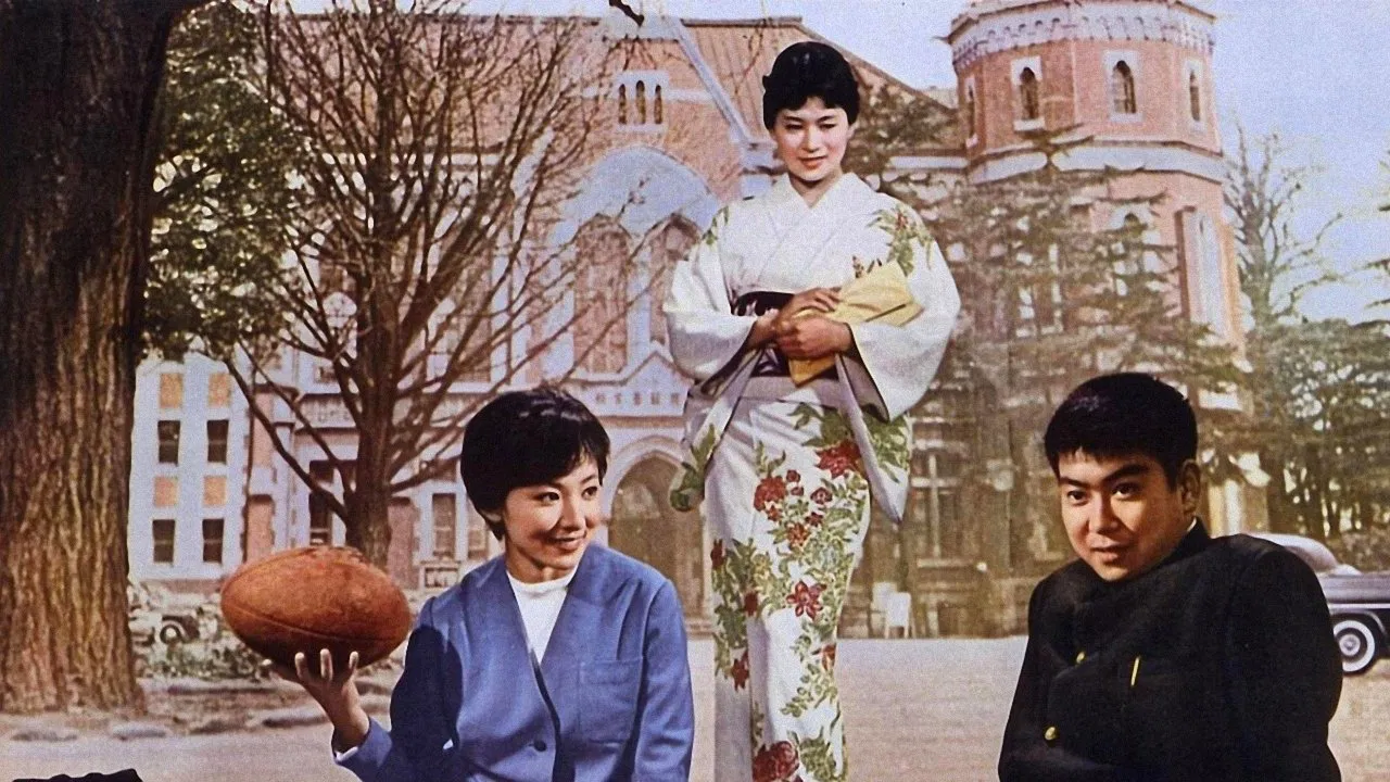 The Day of Youth backdrop