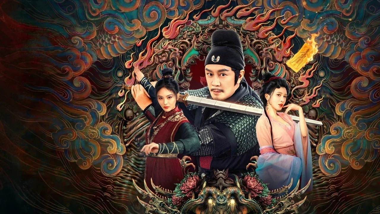 The Descent Curse of Di Renjie backdrop