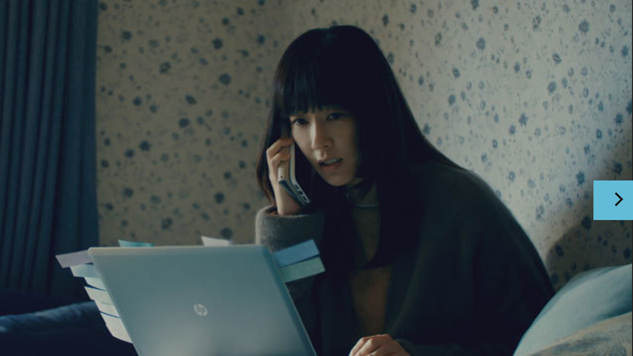 Nile Perch Girls' Association backdrop