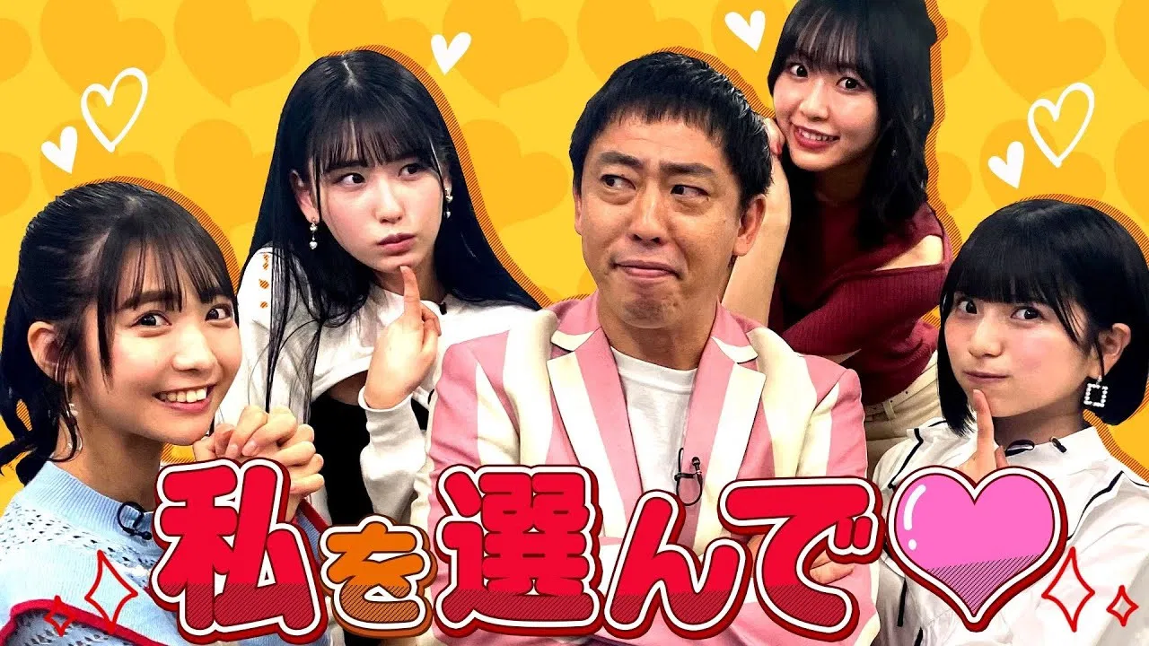 ゼロイチファミリアは褒められたい backdrop