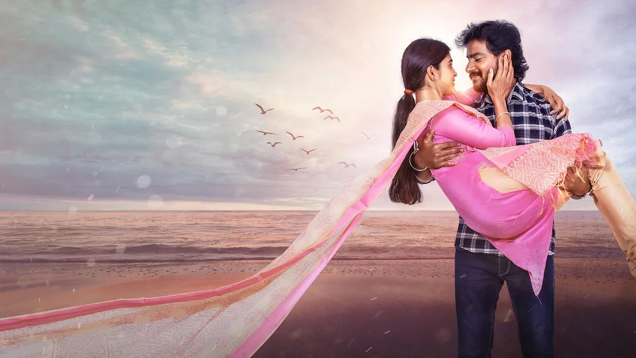 Azhagiya Kanne backdrop