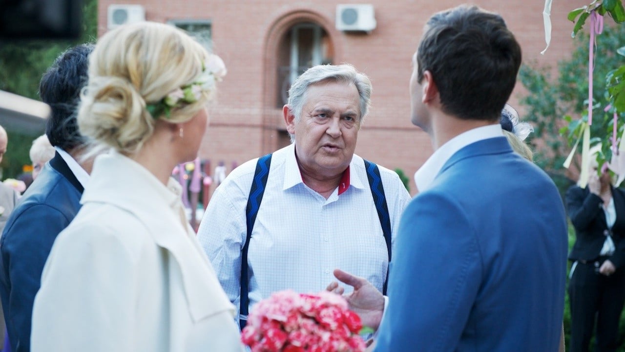 Можете звать меня папой backdrop