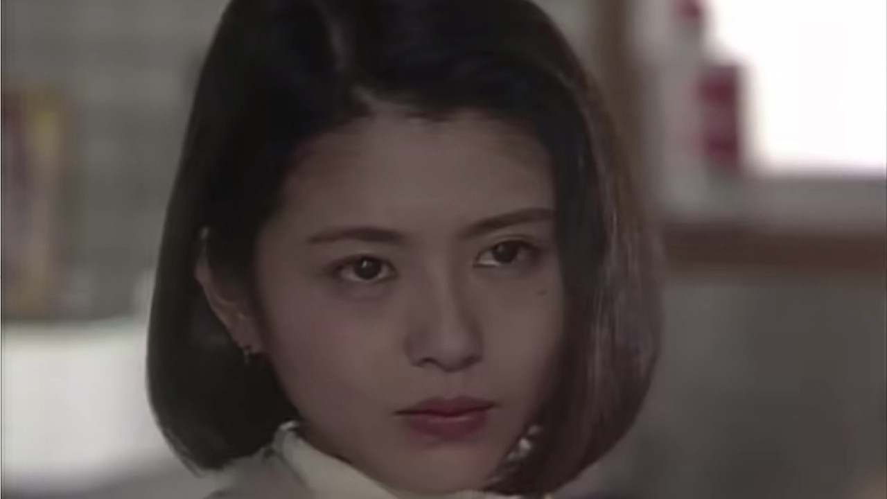 The Only One I Can't See backdrop