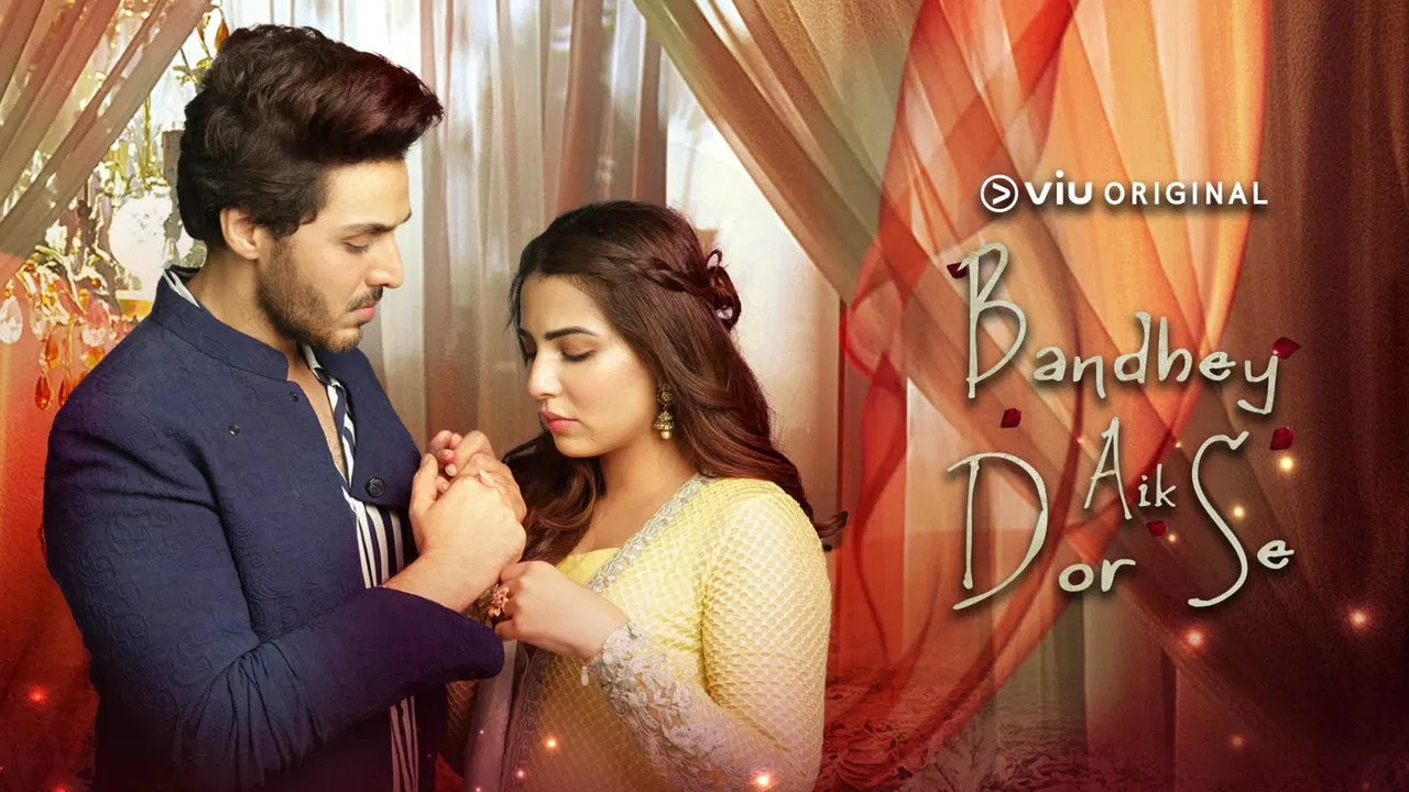 Bandhey Aik Dor Se backdrop