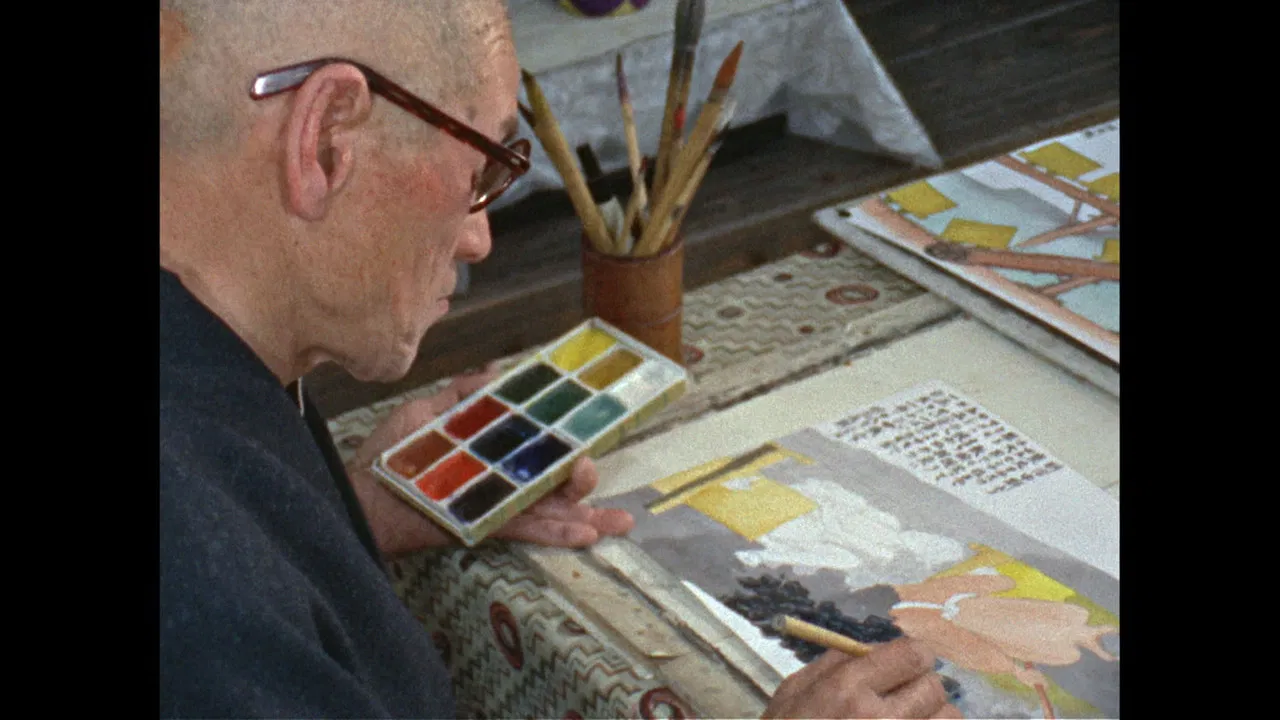 Kodo no kioku: tankoeshi Yamamoto Sakubei backdrop