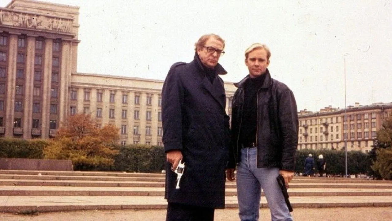 Bullet to Beijing backdrop