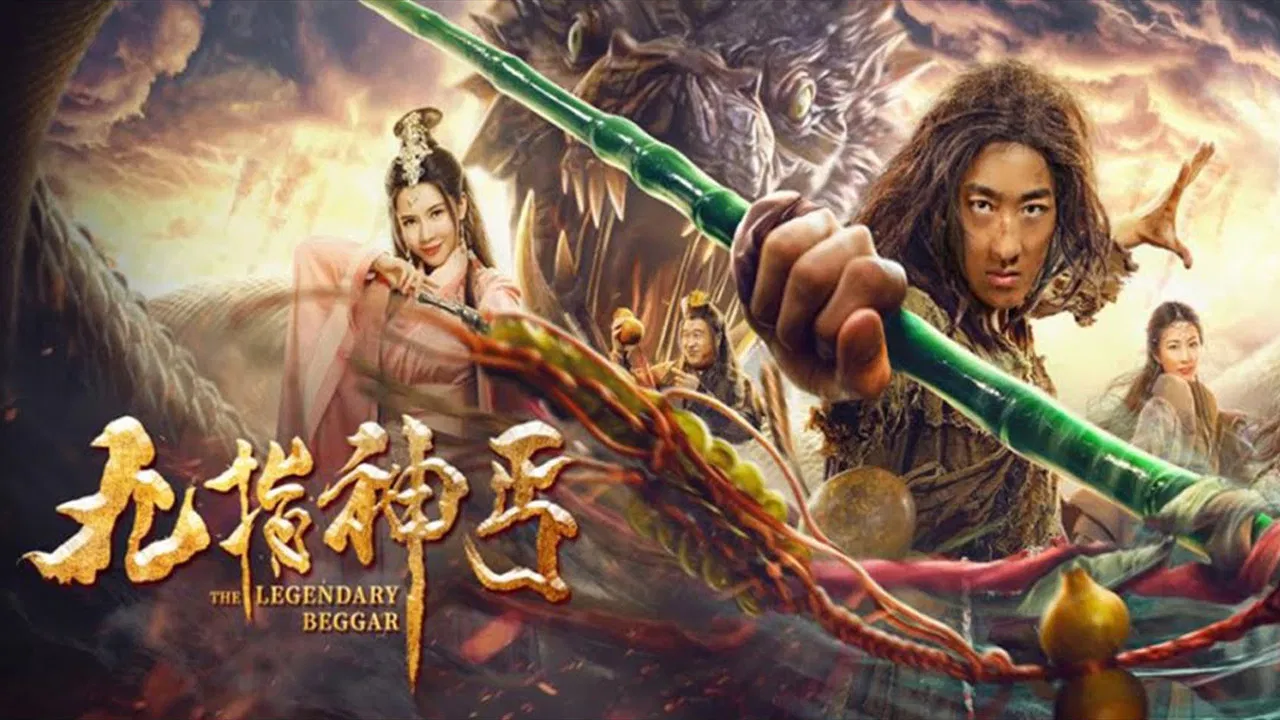 The Legendary Beggar backdrop