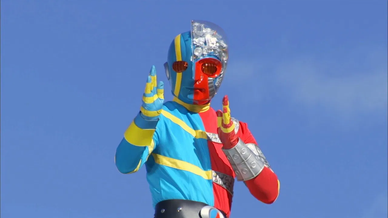 Android Kikaider backdrop