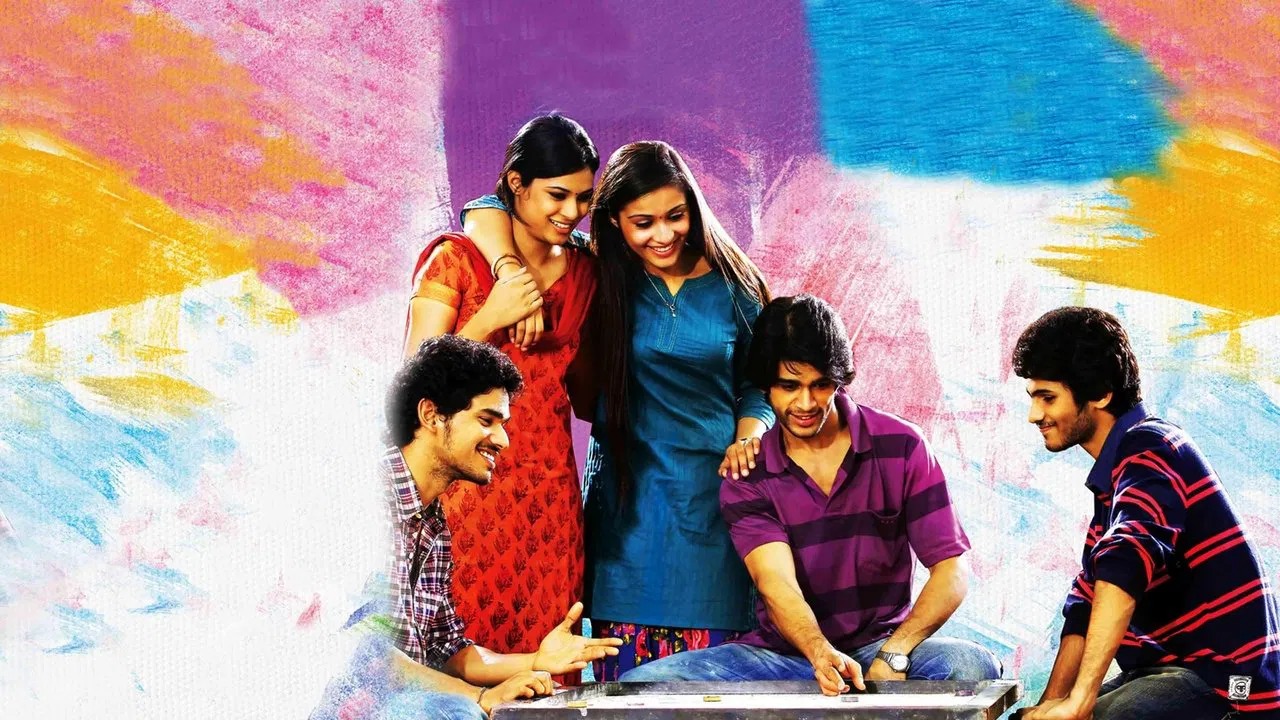 Life Is Beautiful backdrop