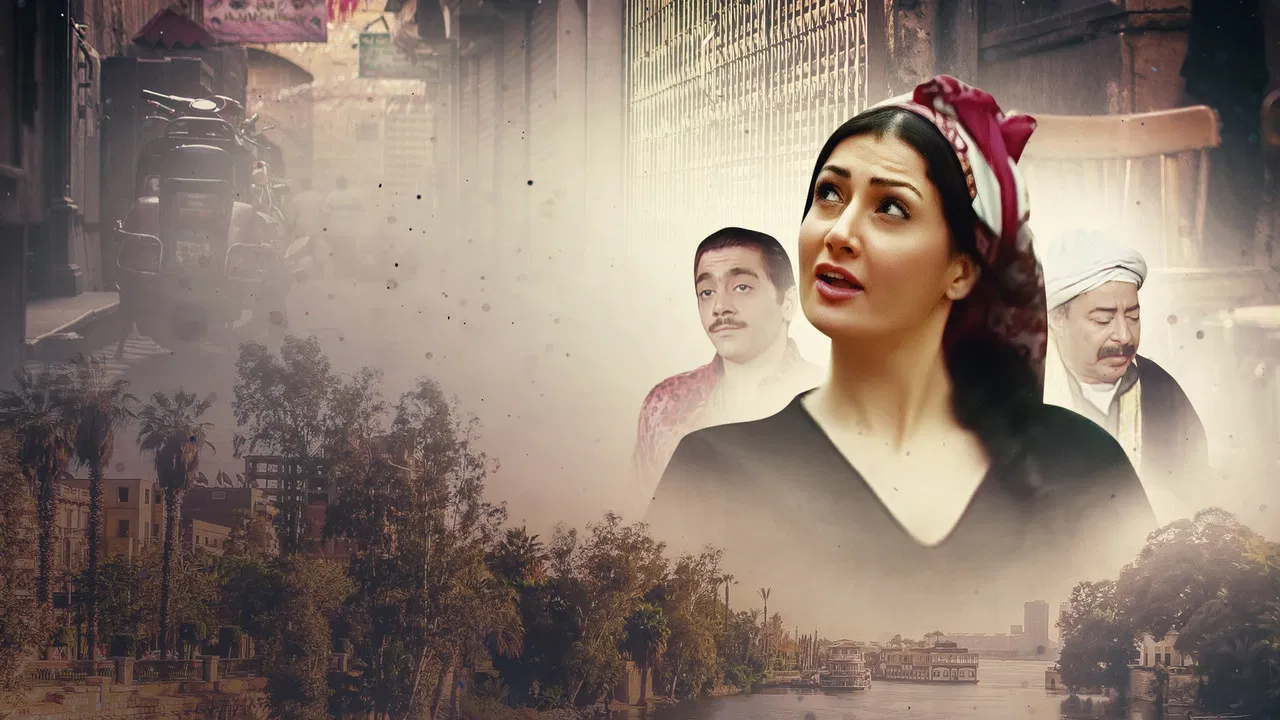 Al-Batiniyya backdrop