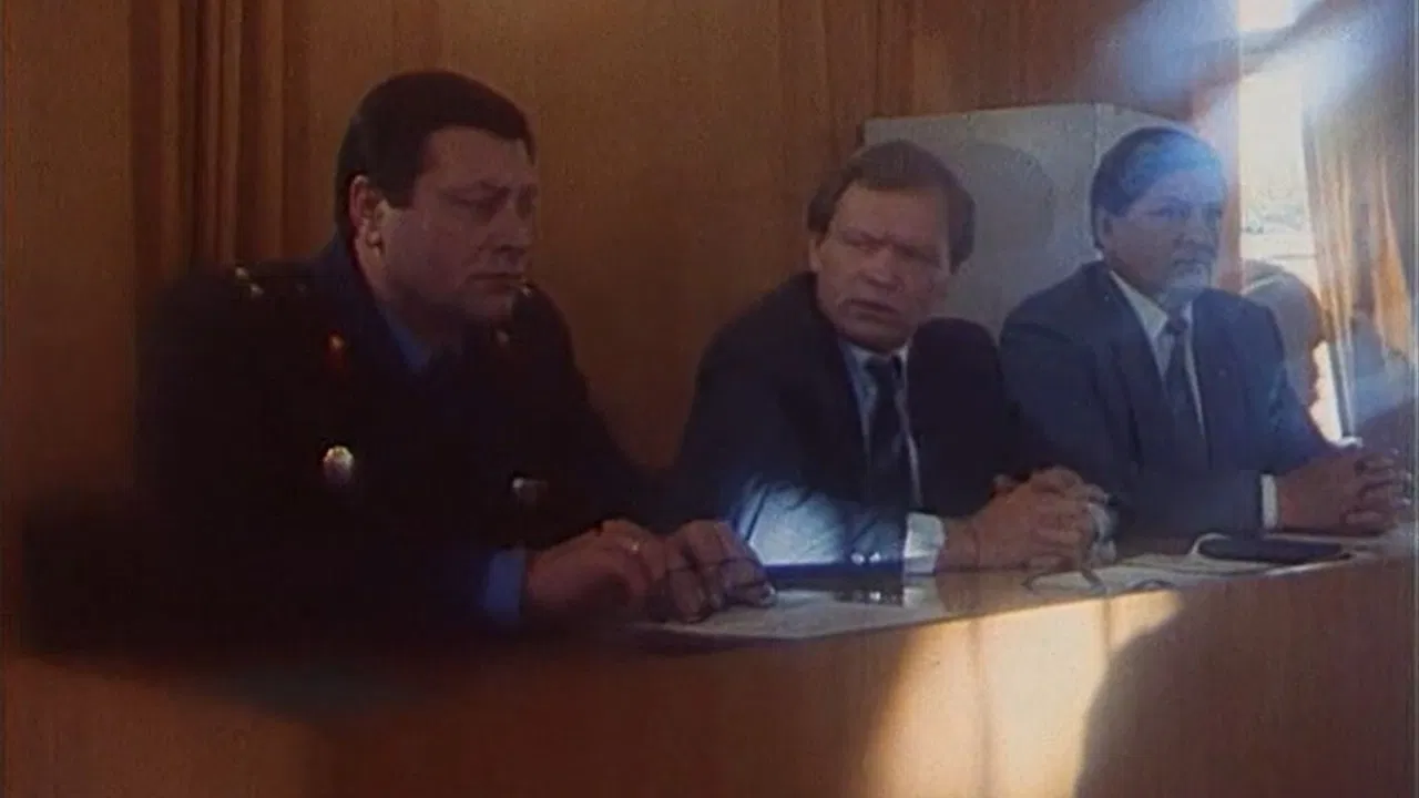 Poslednyaya Osen backdrop