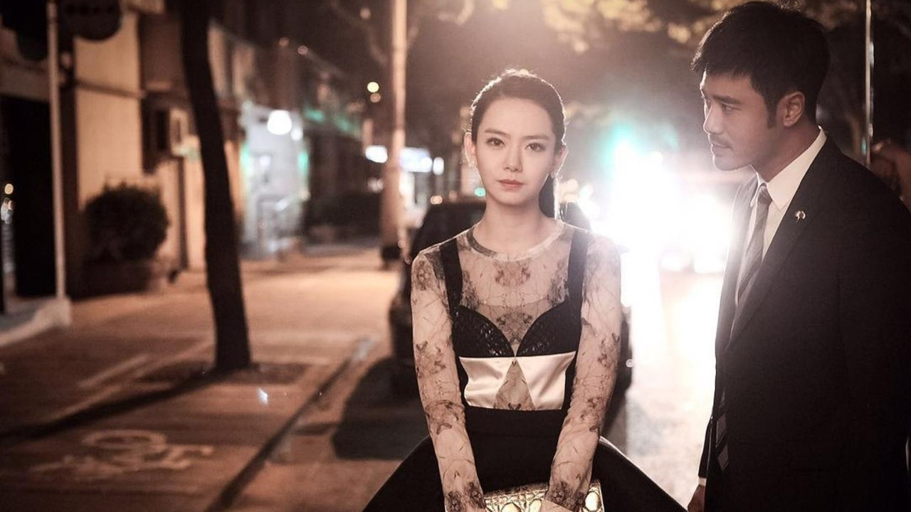 你好乔安 backdrop