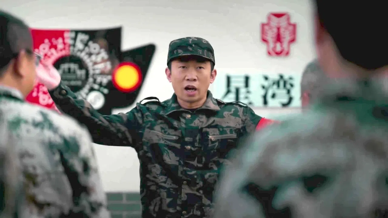 三星堆里有个村 backdrop