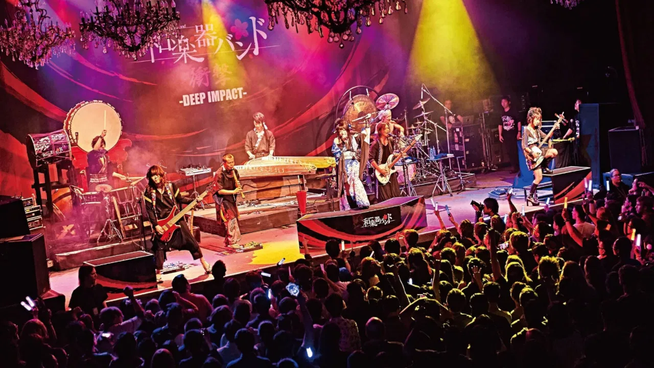 WagakkiBand 1st US Tour Shogeki -DEEP IMPACT- backdrop