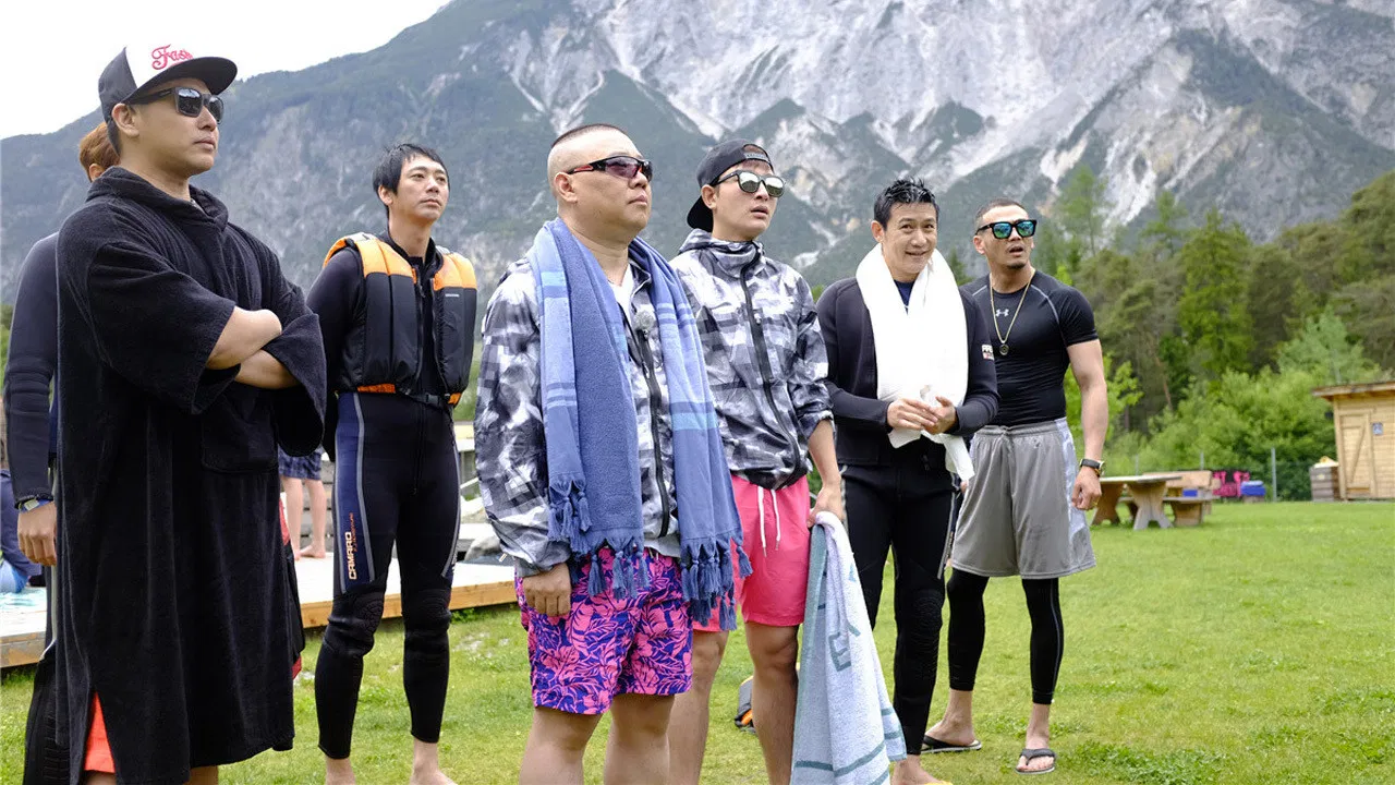 花样男团 backdrop