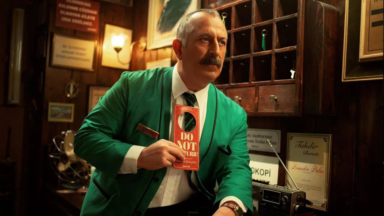 Do Not Disturb backdrop