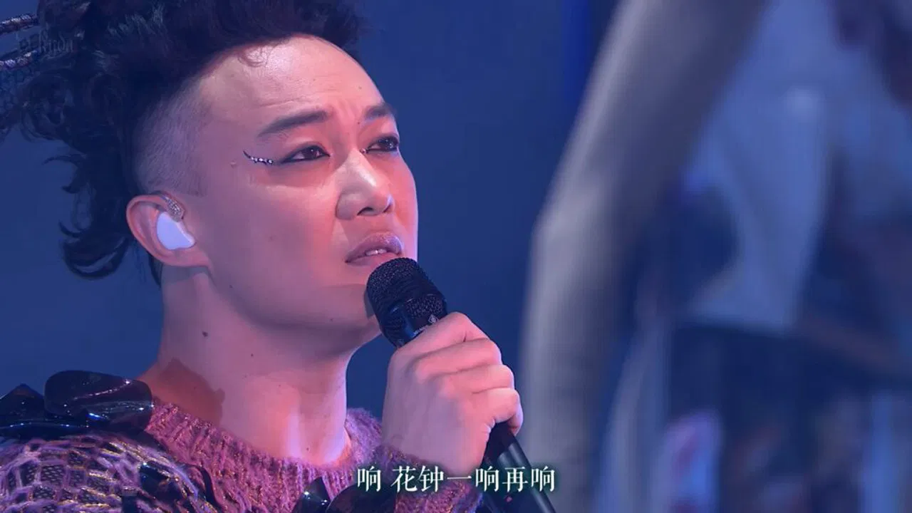 Eason's Life Live 2013 backdrop