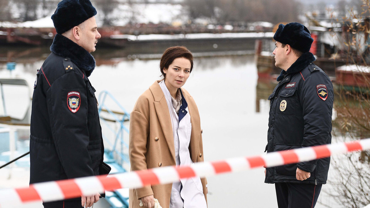 I'm Going To Look backdrop