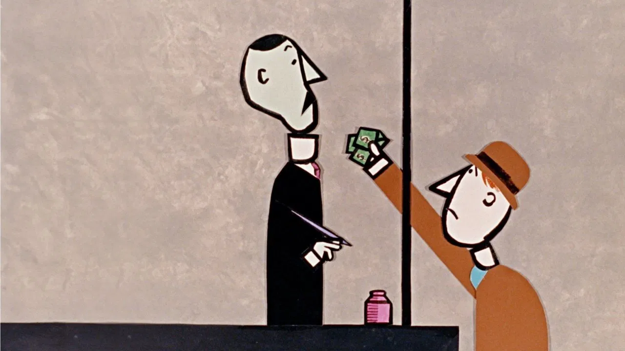 My Financial Career backdrop