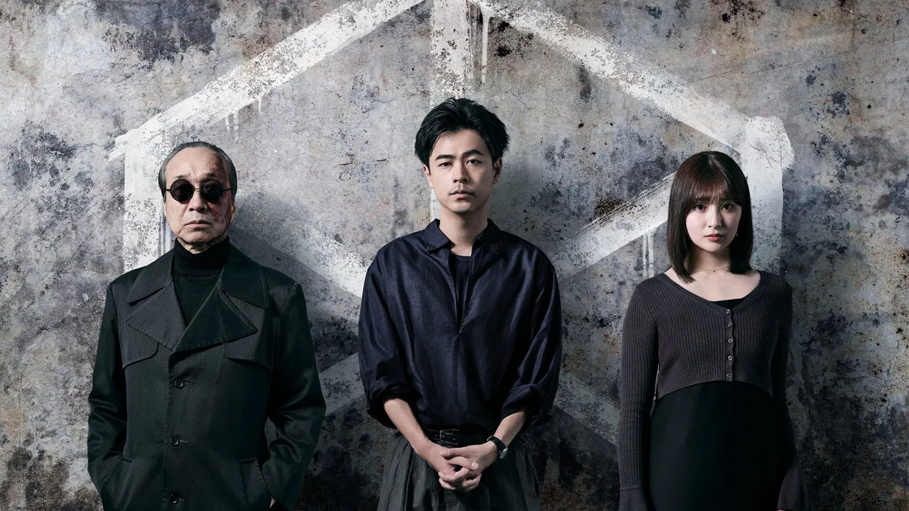 A Suffocatingly Lonely Death backdrop