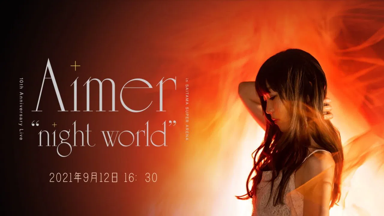 Aimer 10th Anniversary Live in SAITAMA SUPER ARENA "night world” backdrop
