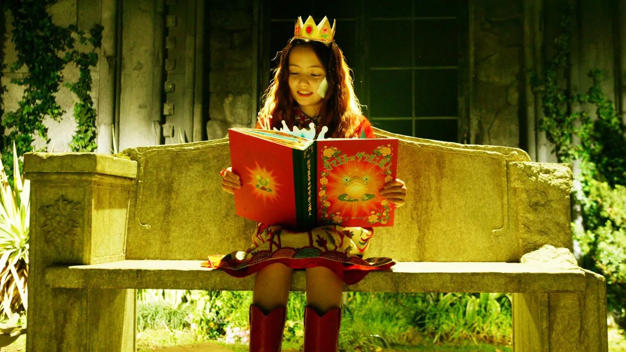 Paco and the Magical Book backdrop