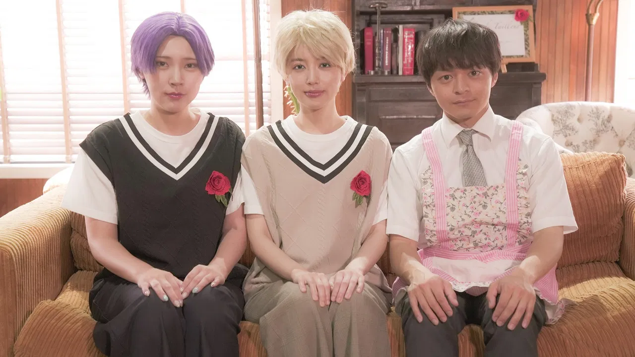 Danso cafe de aimashou backdrop