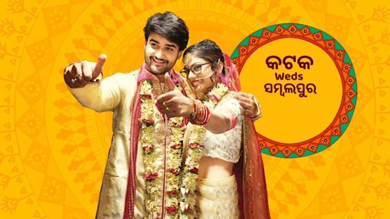 Cuttack weds Sambalpur backdrop