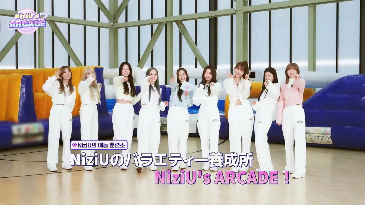 NiziU's ARCADE backdrop