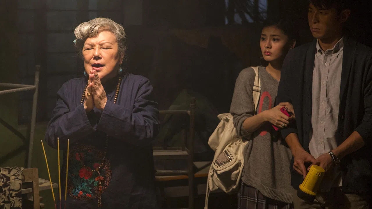 Twilight Online backdrop