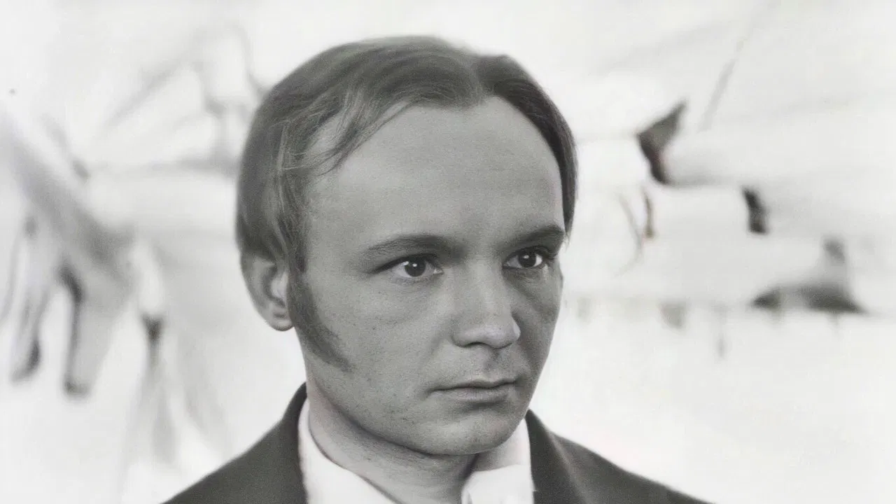 The Old House backdrop