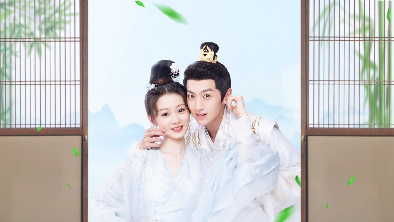 When We Meet Again backdrop