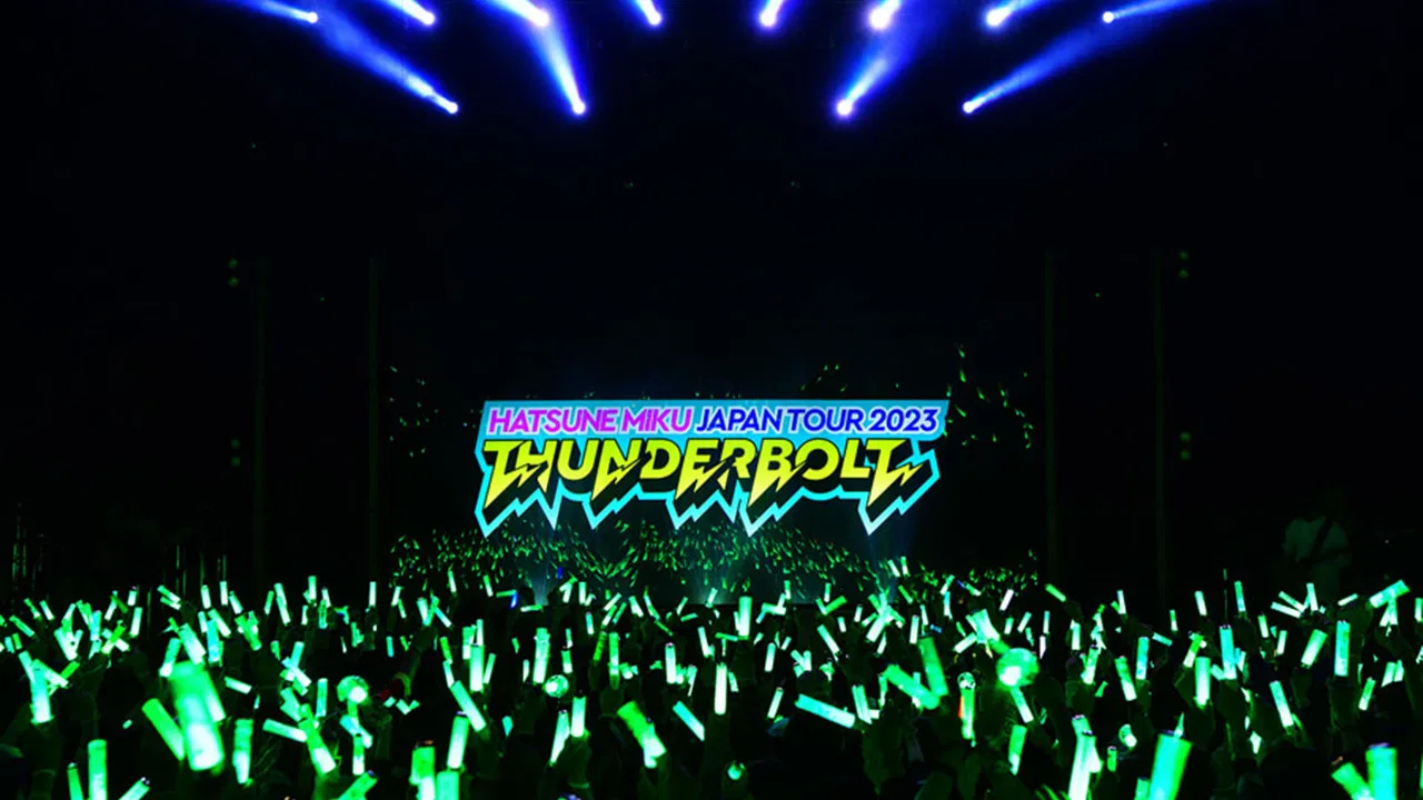 初音未来 JAPAN TOUR 2023 ～THUNDERBOLT～ backdrop