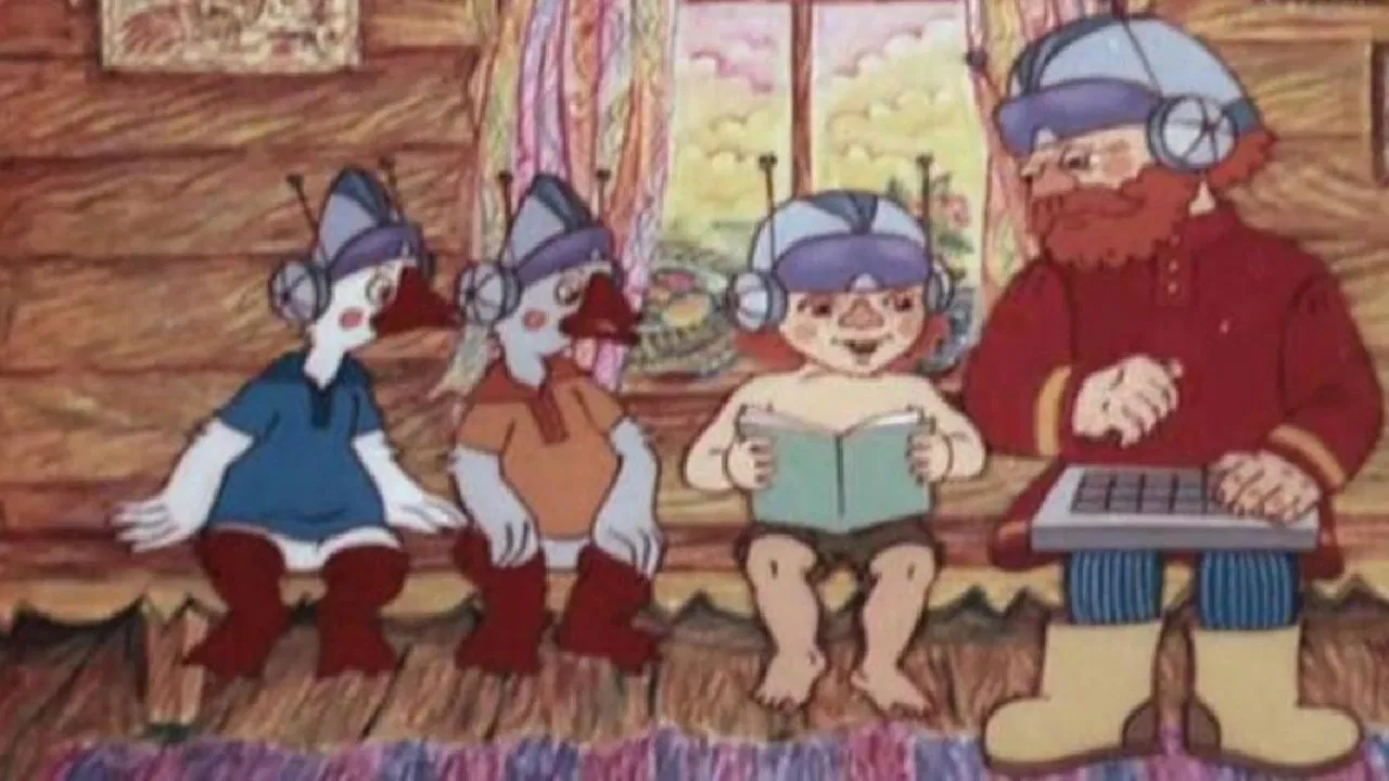 Dreamers from the Village Ugory backdrop