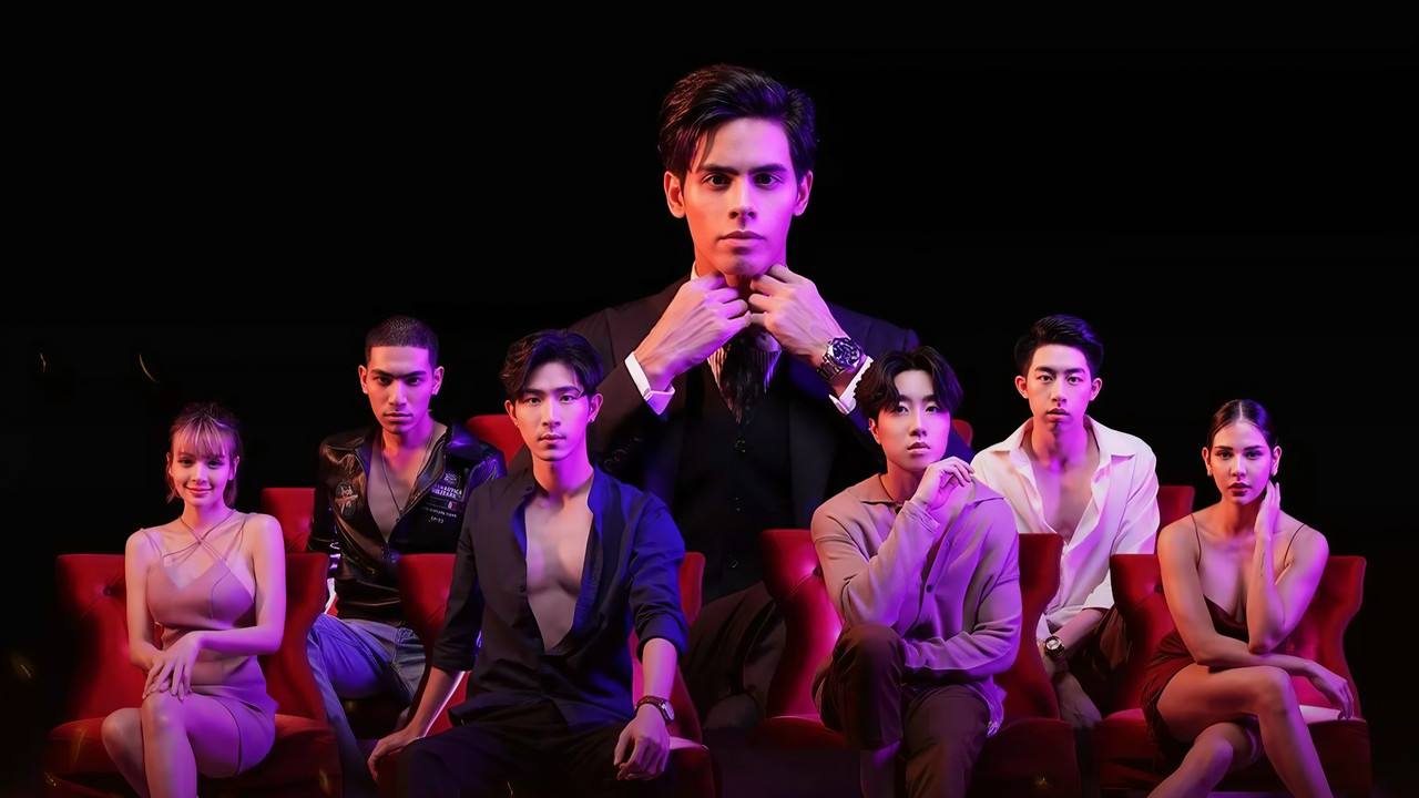 Check Out: The Movie backdrop