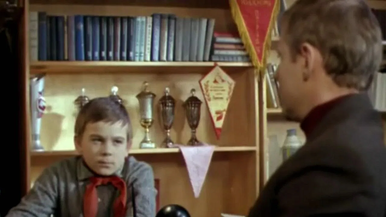 Here Is My Village backdrop