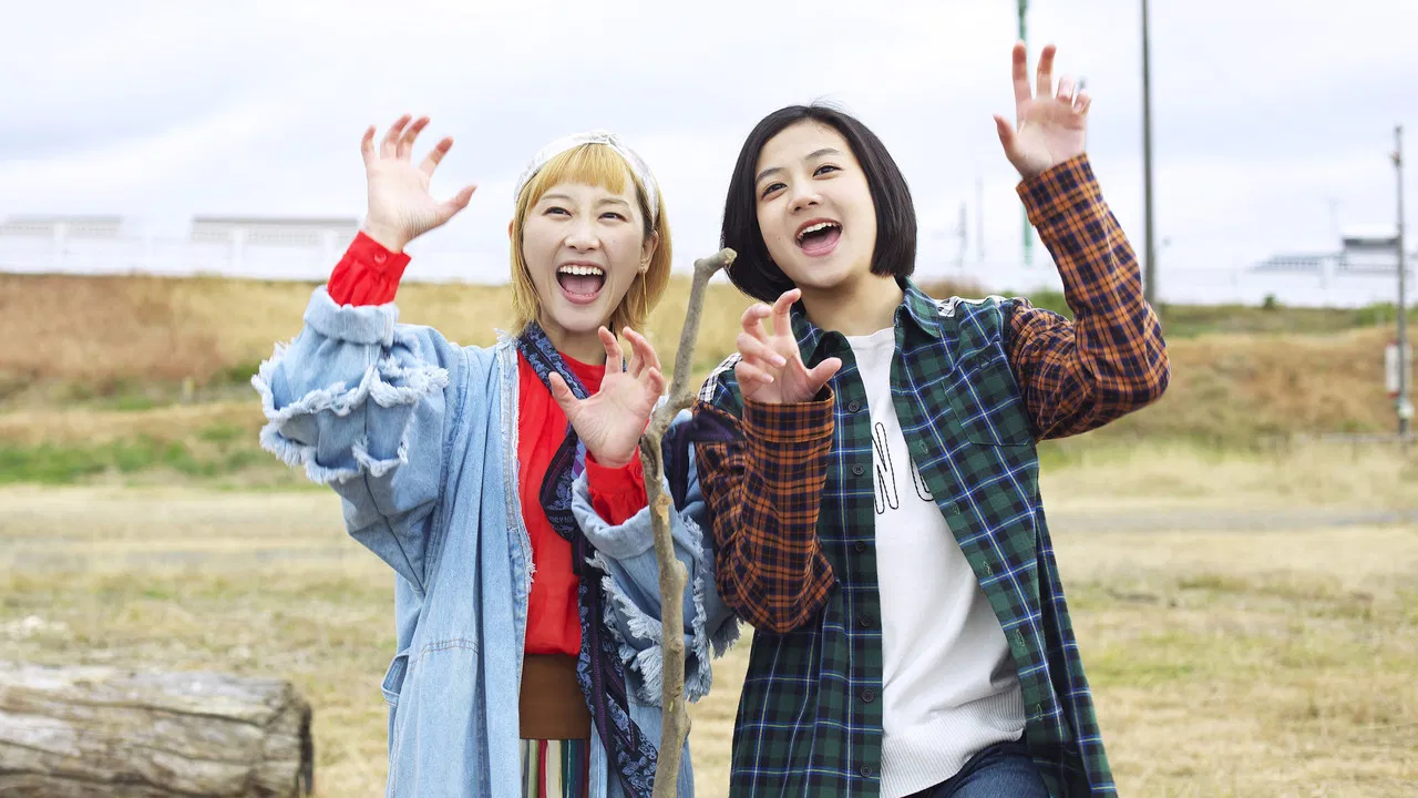 Laughing Lucky Cats backdrop