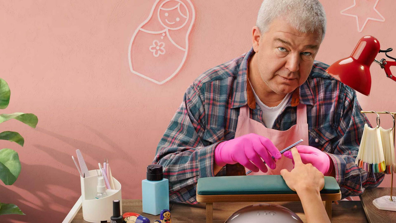 Мистер Ноготь backdrop