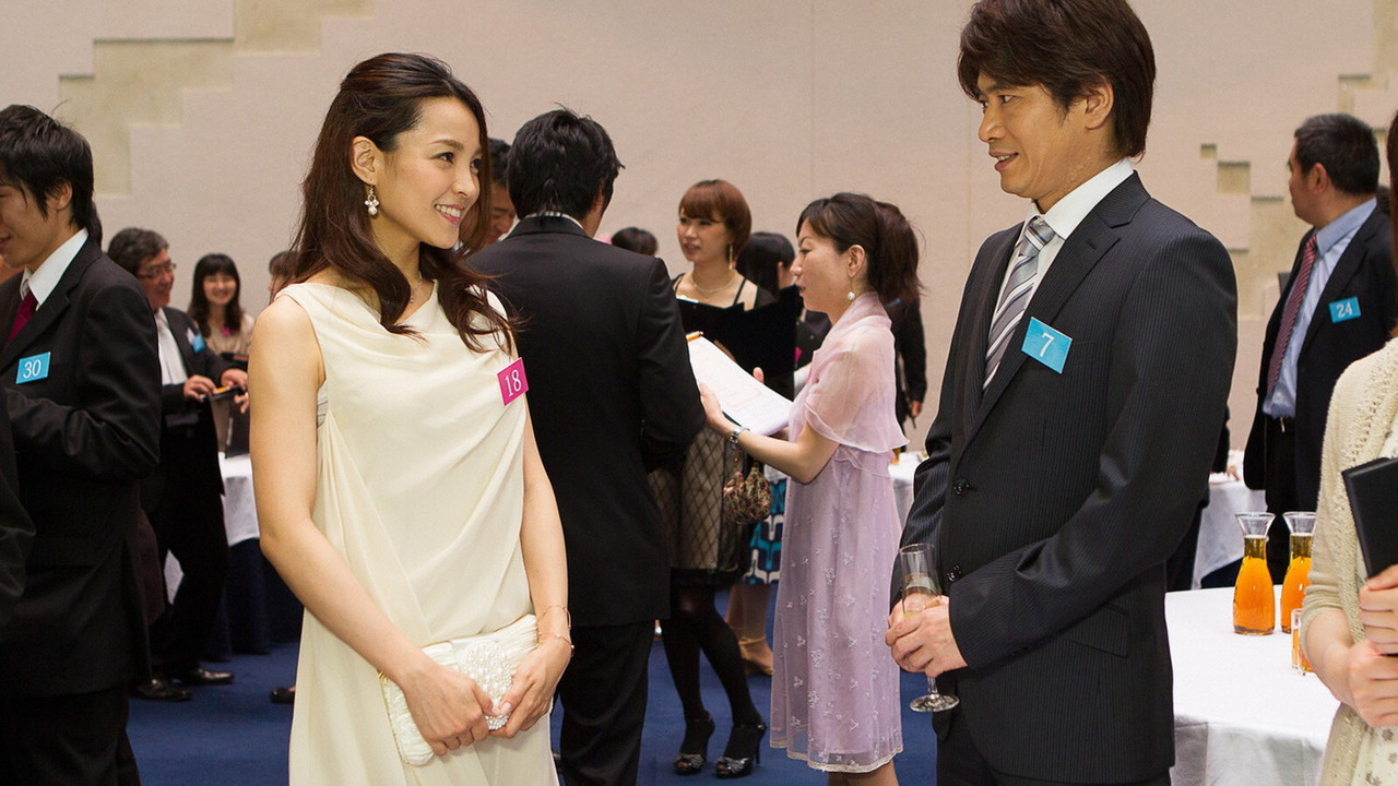 マリッジ backdrop