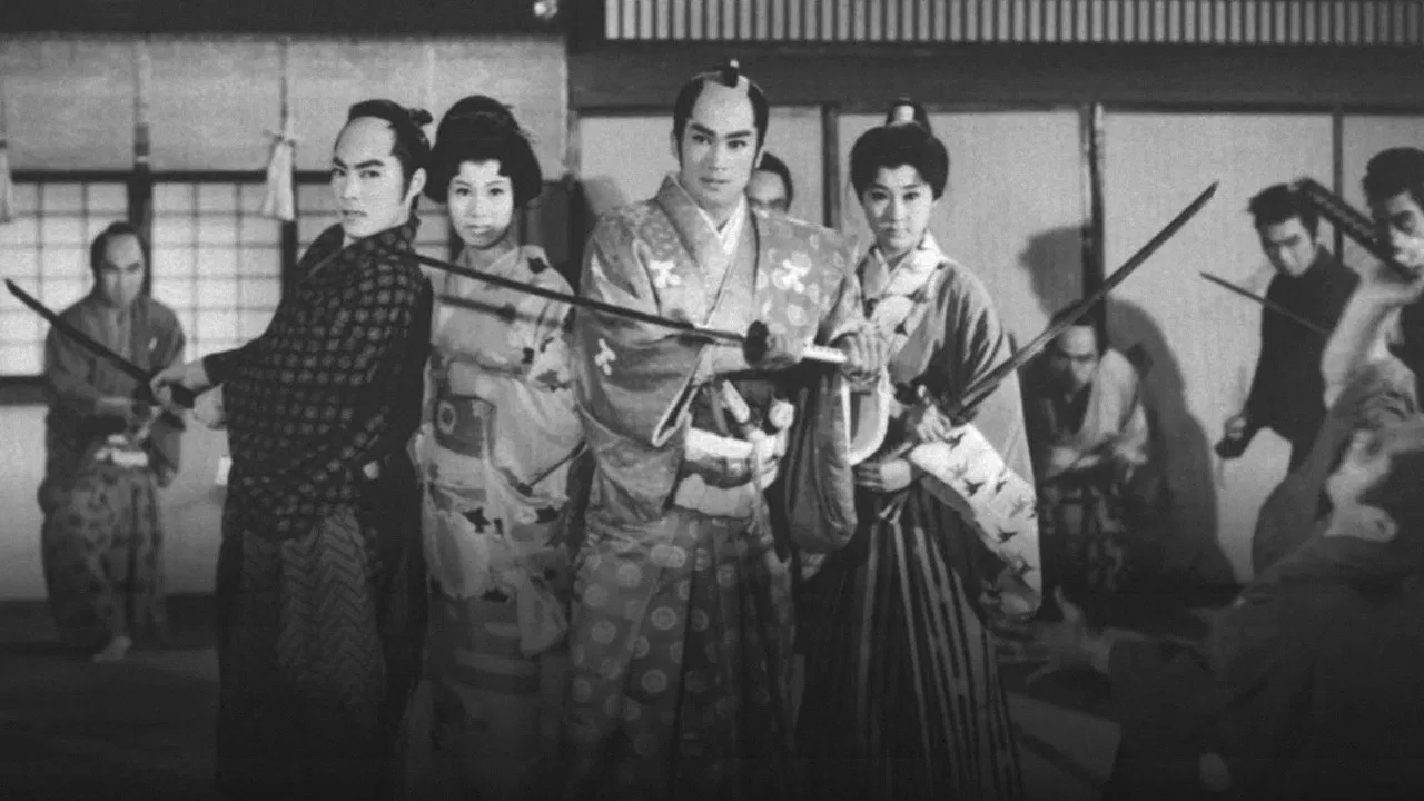 Yagyu Chronicles 2: The Secret Sword backdrop