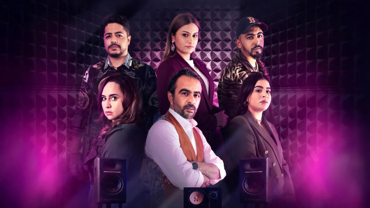 Alhan Al Madi backdrop