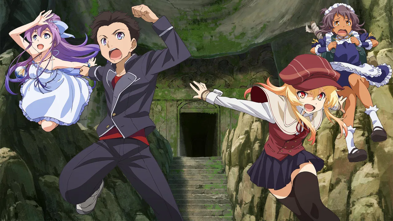 Nanana's Buried Treasure backdrop